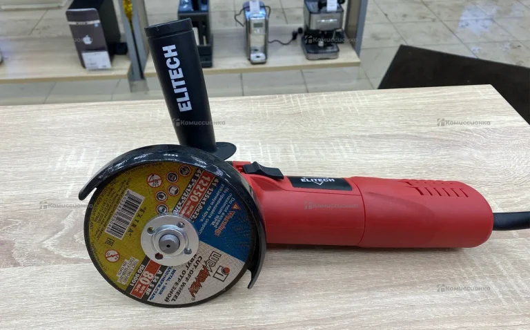 УШМ ELITECH МШУ 0912 Промо