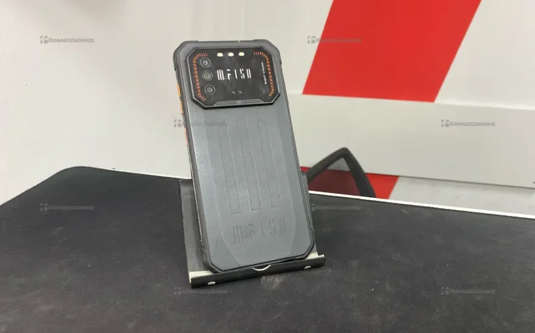 IIIF150 Air 1 Pro