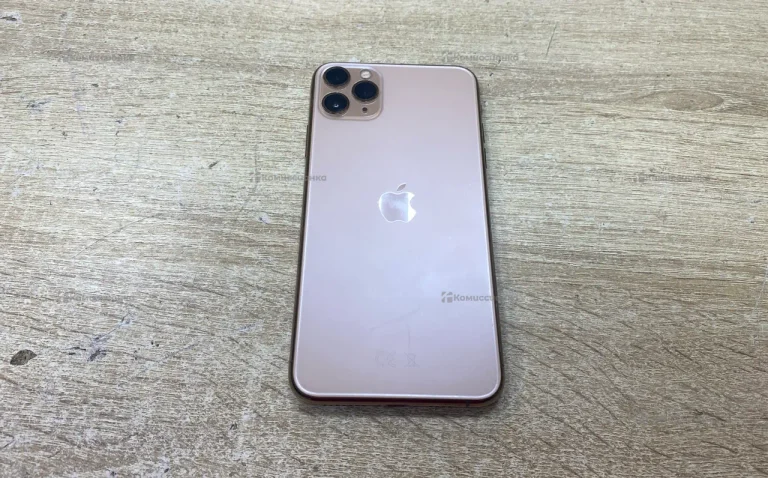 Apple iPhone 11 Pro Max 4/256 ГБ