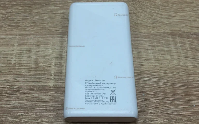 Power Bank  10000 BY