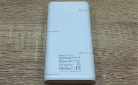 Купить Power Bank  10000 BY б/у , в Челябинск Цена:400рублей