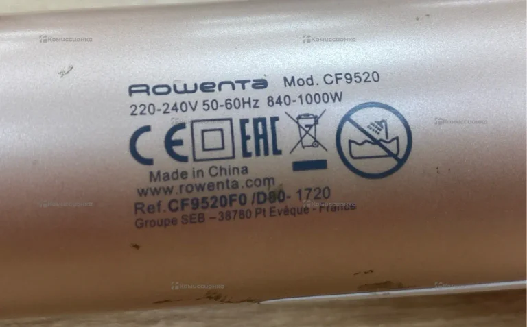Фен-щетка Rowenta CF9520