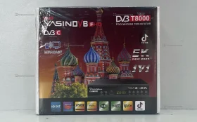 Цифровая ТВ приставка  Yasin