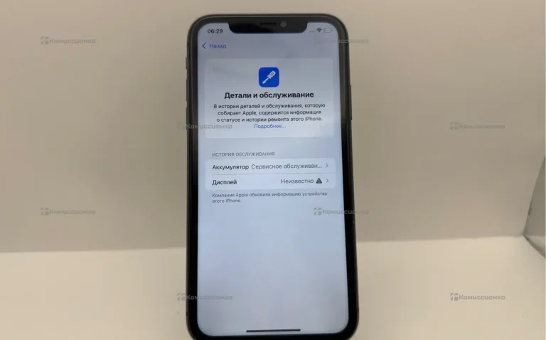 Apple iPhone 11 4/64 ГБ