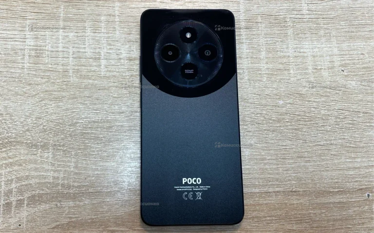 Xiaomi POCO C75 8/256Gb
