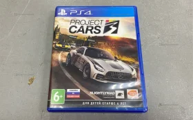 Диск для PS4 Project Cars