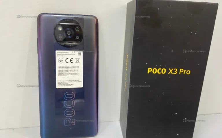 Xiaomi Poco X3 Pro 6/128 ГБ