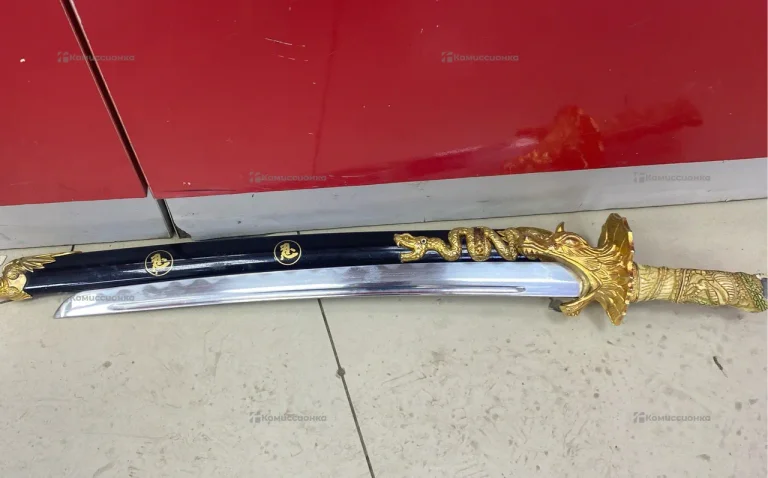 Катана Золотой Дракон