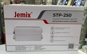 Купить Санитарный насос Jemix STP-250 б/у , в Казань Цена:4900рублей