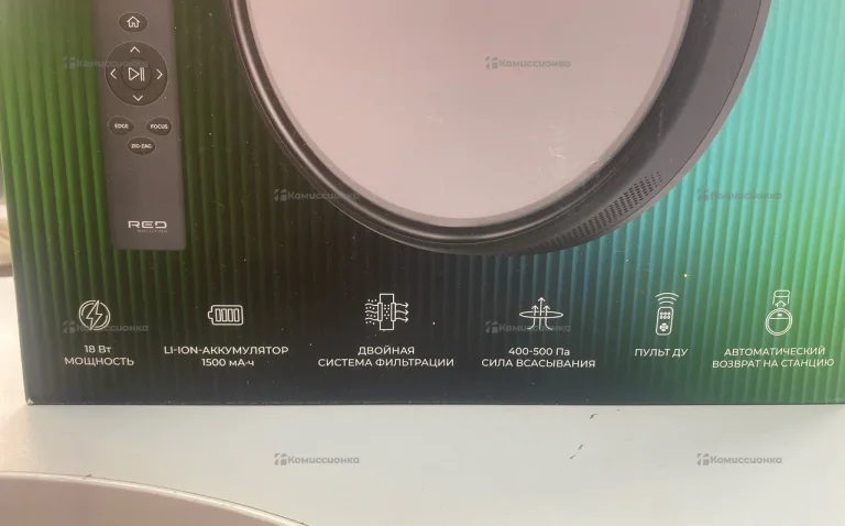 Пылесос-робот RED Solution R573