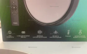 Купить Пылесос-робот RED Solution R573 б/у , в Нижний Новгород Цена:1990рублей