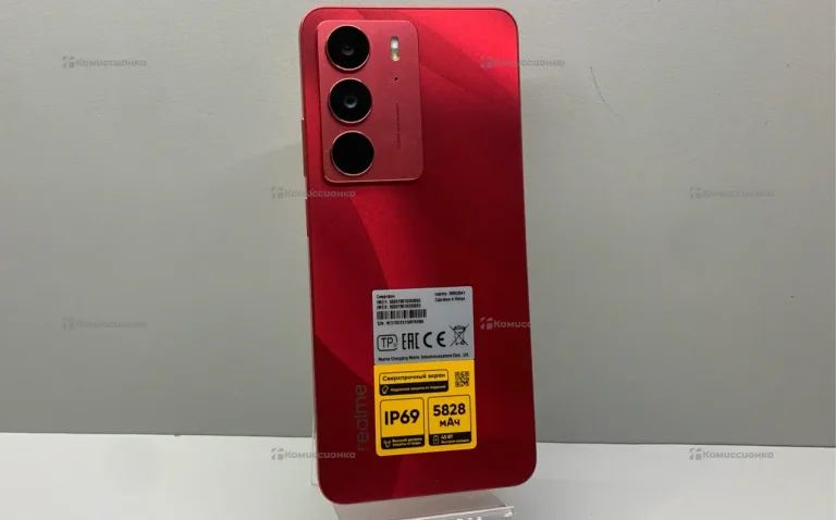 Xiaomi realme C75 8/128