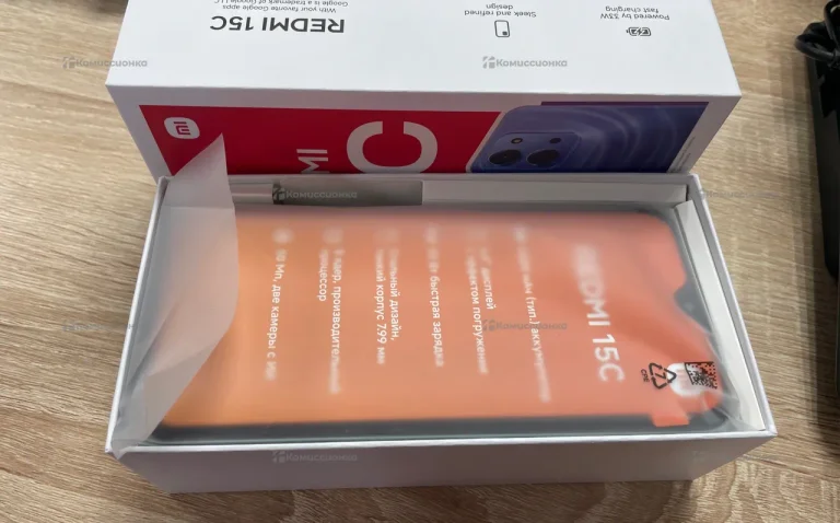 Xiaomi Redmi 15c 8/256 ГБ