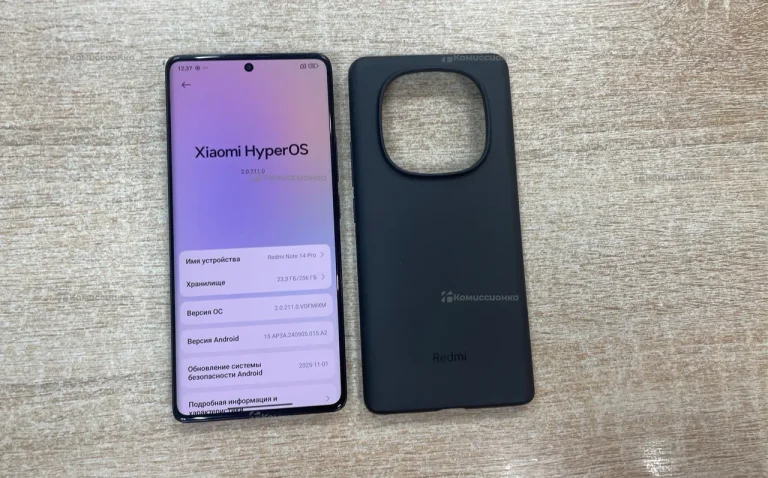 Xiaomi Redmi Note 14 Pro 8/256 ГБ