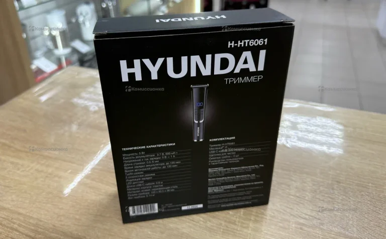 Триммер Hyundai H-HT6061