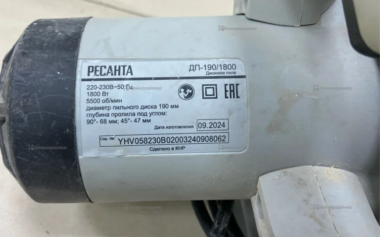 Дисковая пила РЕСАНТА ДП-190/1800