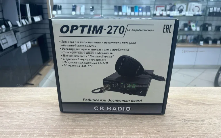 Рация  автомобильная OPTIM 270