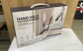 Пылесос  аккумуляторный Hand Held Vacuum