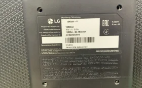 Купить Монитор LG 19M35AA б/у , в Тольятти Цена:750рублей