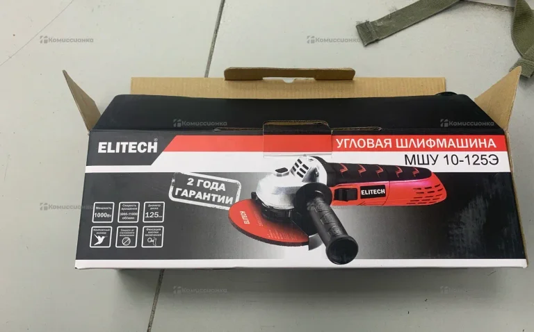 УШМ сетевая Elitech МШУ 10-125Э