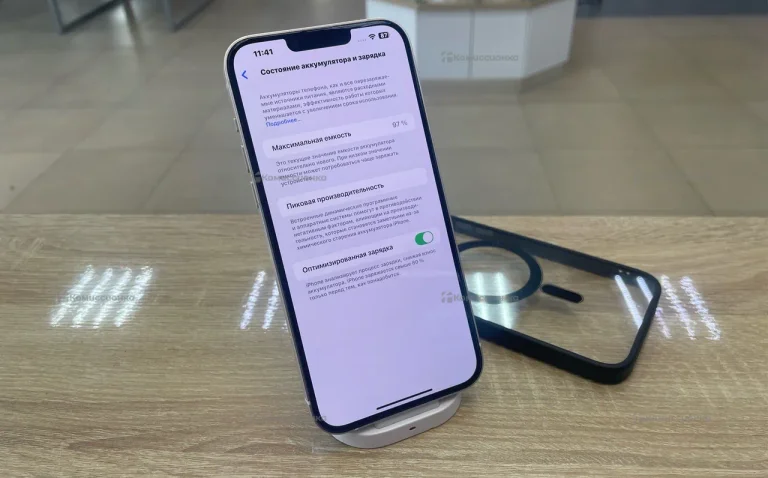 Apple iPhone 14 Plus 6/128 ГБ