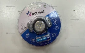 Купить Фонарик налобный Космос Актив б/у , в Санкт-Петербург Цена:390рублей