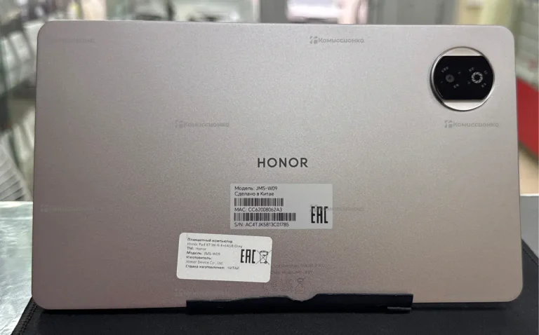 Планшет honor pad x7 128 pad x7