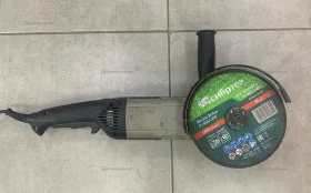 УШМ Интерскол 1800М