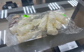 Купить 40led light б/у , в Москва и область Цена:150рублей