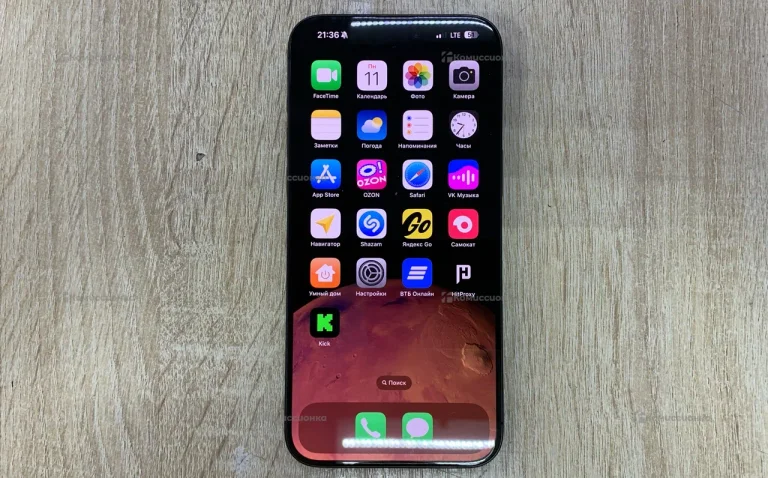 Apple iPhone 15 pro max 256Gb