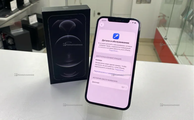 Apple iPhone 12 Pro 6/128 ГБ
