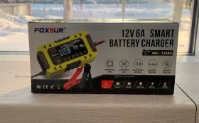 Купить Зарядное устройство FOXSUR 12V-6A для аккумулятор б/у , в Тольятти Цена:1800рублей