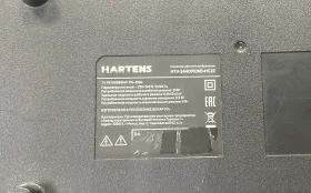 Телевизор HARTENS HTV-24HDR06B-HC22