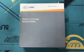 Сигнализация Pandora DX 40 RS CLASSIC