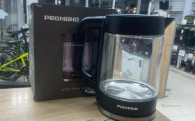 Купить Чайник Redmond б/у , в Пермь Цена:790рублей