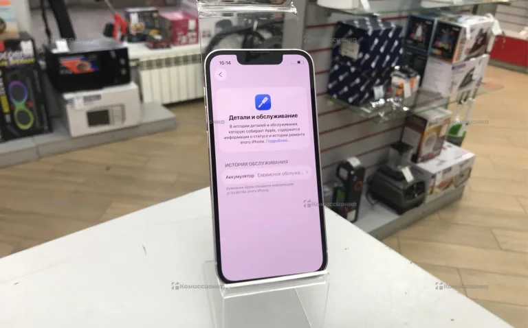 Apple iPhone 13 mini 4/256 ГБ