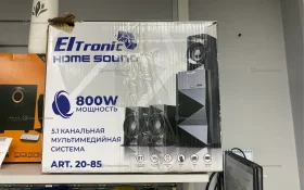 Купить Музыкальный центр  Eltronic ART 20-85 б/у , в Москва и область Цена:2900рублей