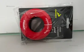 Купить Эспандер Demix б/у , в Москва и область Цена:199рублей