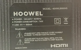 Купить Телевизор Howell 40 б/у , в Чапаевск Цена:11990рублей