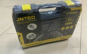 Купить ручной инструмент JNTRD набор 82 предмета б/у , в Кострома Цена:2490рублей