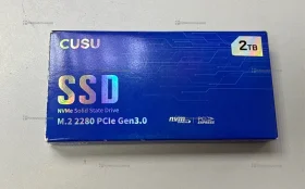 SSD M2 2TB