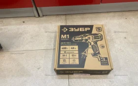 Купить Дрель-шуруповерт зубр дш-м1-400-2 б/у , в Зеленодольск Цена:2500рублей