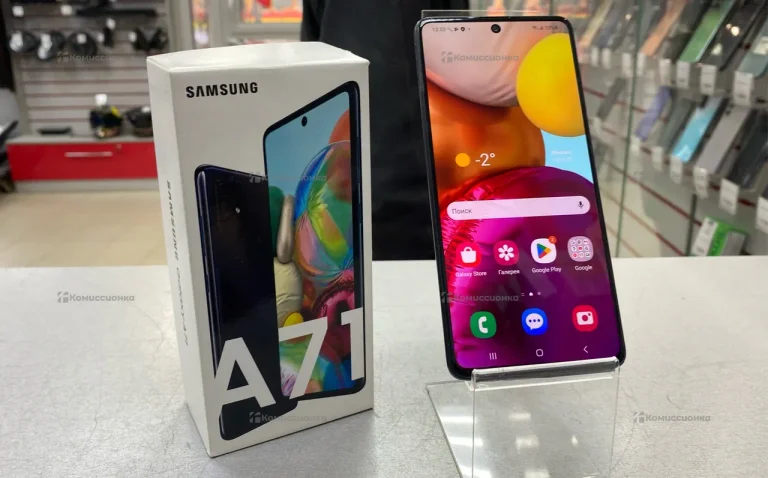 Samsung Galaxy A71 6/128Gb