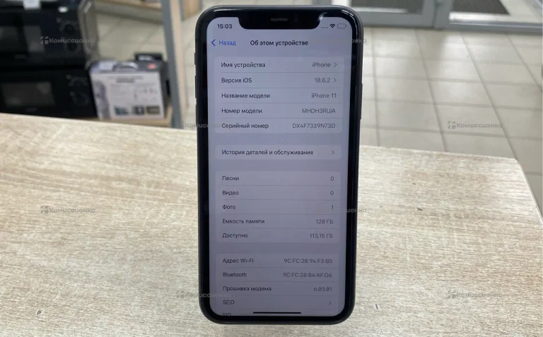 Apple iPhone 11 4/128 ГБ