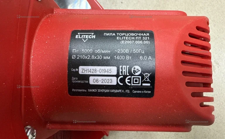Пила торцовочная Elitech ПТ 321