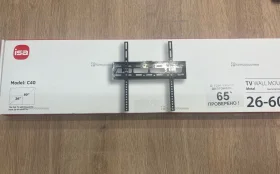 Купить Кронштейн для ТВ 26"-65" б/у , в Тольятти Цена:990рублей