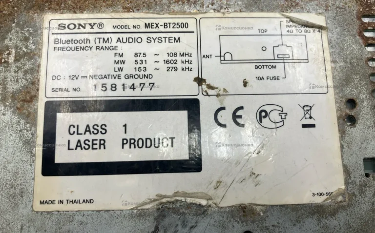 Автомагнитола Sony mex-bt-2500