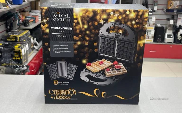 Мультигриль 3в1 Royal Kuchen