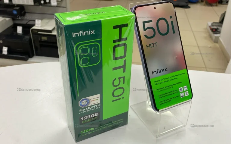 Infinix Hot 50i 4/128 ГБ