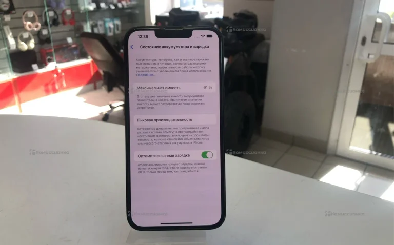 Apple iPhone 13 128Gb